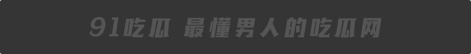 皇冠现金